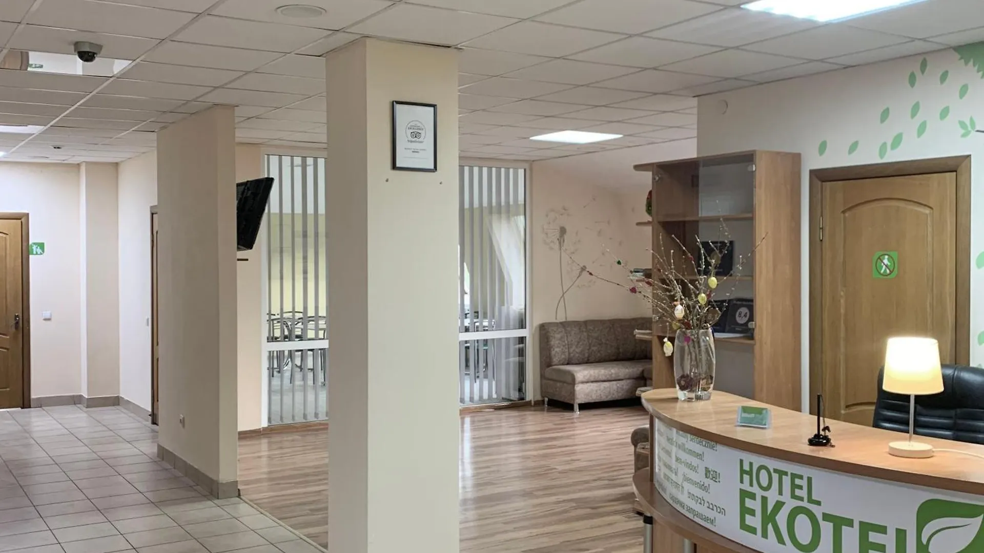 Budget Hotel Ekotel Львов