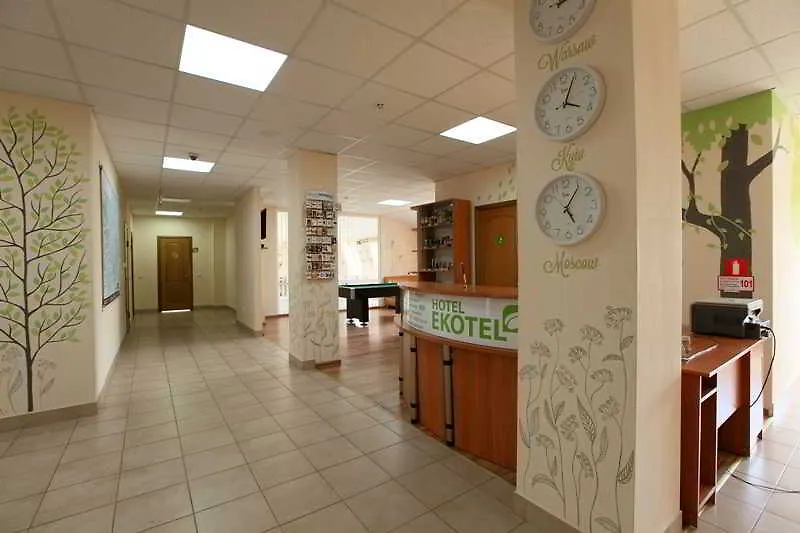 Budget Hotel Ekotel Львов